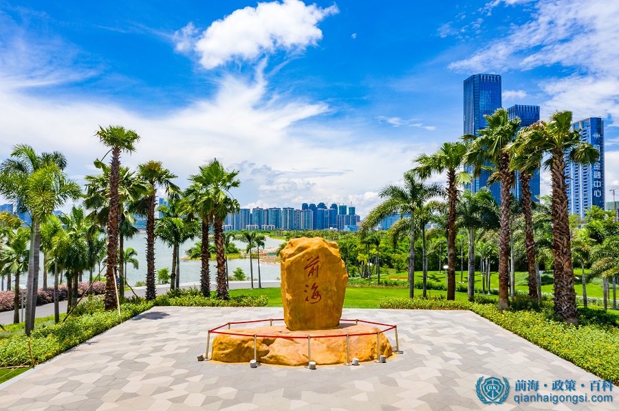 前海金融產品跨境交易市場條件已經逐步成熟 