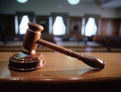 深圳前海合作區(qū)法院2015年1月下旬掛牌