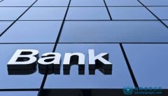 前海跨境人民幣貸款管理實施細則 