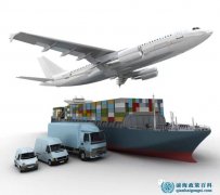 前海注冊什么公司最有優勢？ 