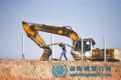 前海過半入駐企業(yè)將暫時異地辦公 