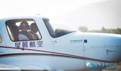 前海的融資租賃行業萌芽私人飛機產業鏈