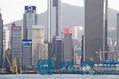 前海廣告屏登陸香港銅鑼灣中怡大廈