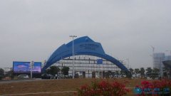 自貿區掛牌在即 前海準備好了!