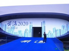 注冊前海公司免稅優惠政策 企業免稅10%個人可全免