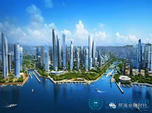 前海蛇口自貿區