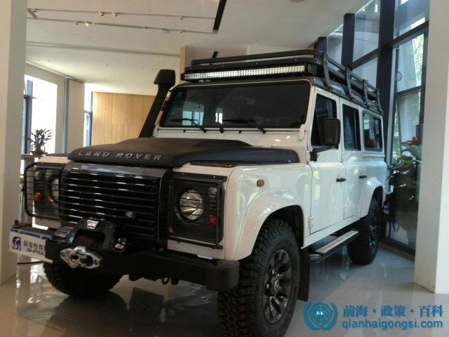 路虎平行進口豪車