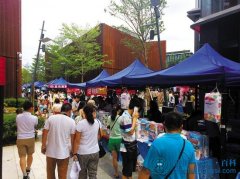 前海自貿區成五一旅游區 前海跨境商品單日消費超百萬