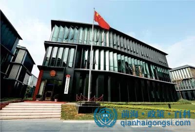 前海蛇口自貿區發展規劃的6大方向