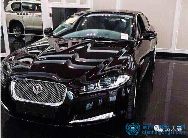 平行進口車標價表