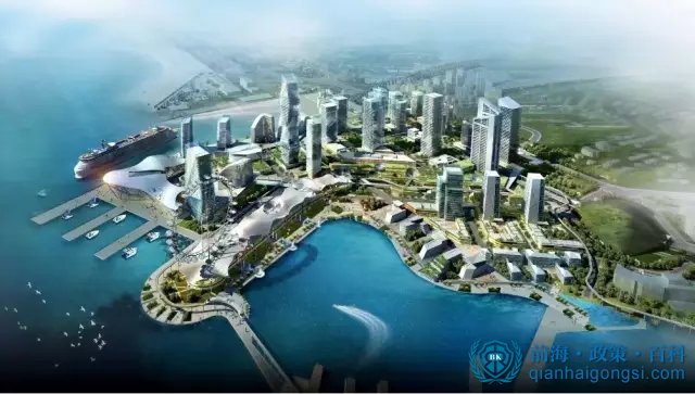 香港企業入駐前海