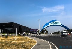 2015年前海外商投資企業聯合年報通知 【公告】