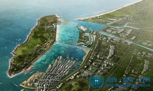 前海+自貿區 稅收優惠投資者的天堂