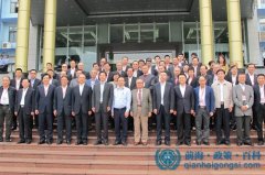 香港社團訪問前海自貿區 連贊前海優惠政策“好好好！”