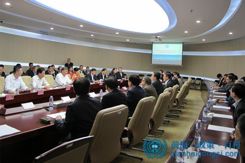 香港企業注冊前海公司流程