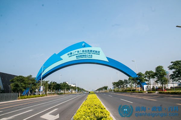 前海商業保理公司注冊條件