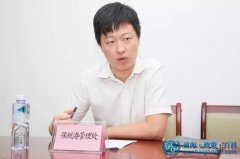 前海跨境電商常見問題解答 【全是干貨】 