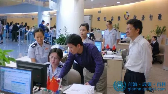 前海融資租賃公司注冊(cè)