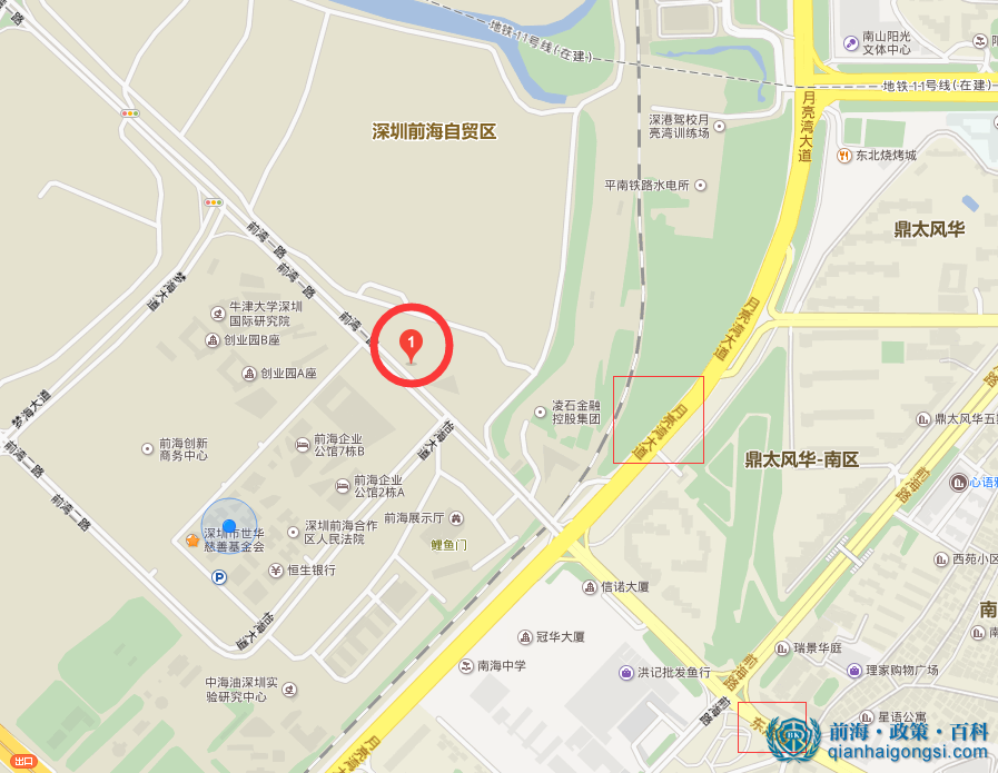 深圳前海免稅店地址