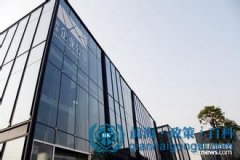 前海企業對外投資備案金額達65.92億美元 