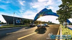 前海成外資企業注冊登記首選區域