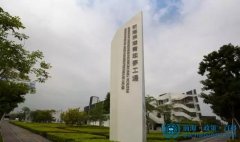 前海注冊的港企達到4564家 港企有歸屬感