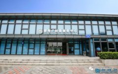 前海外商投資企業“一口受理”系統上線