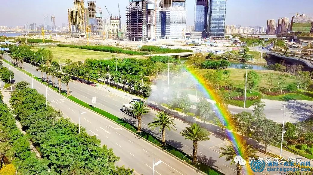 前海自貿區規劃