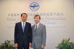 設(shè)立注冊外資代表處辦事處的條件及辦理流程 