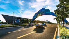 前海寫字樓租金補助 辦公室租金最高補貼50%（附申請條件）