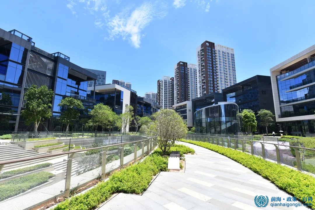 前海辦公樓環境