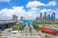 前海外匯管理政策放寬，允許資本金用于境內(nèi)股權(quán)投資