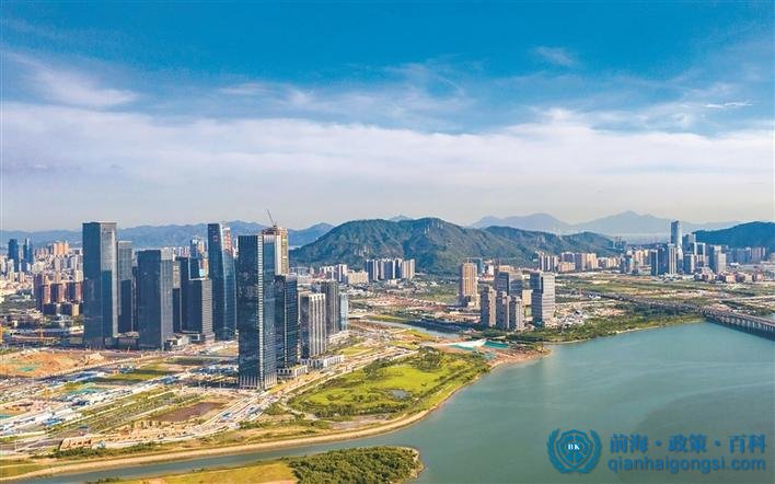 前海自貿區發展