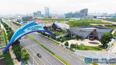 前海擴容真的來了 這次叫前海城市新中心