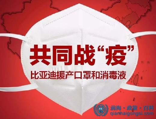 口罩銷售資質(zhì)