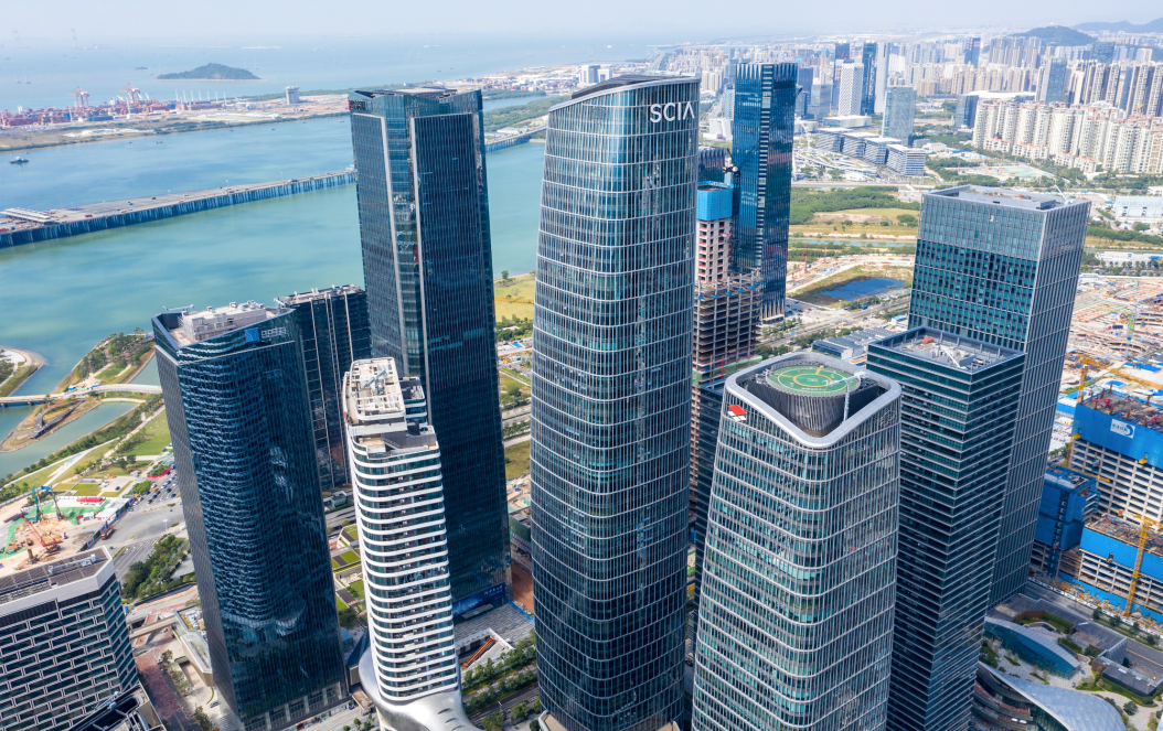 深圳前海公司對公賬戶