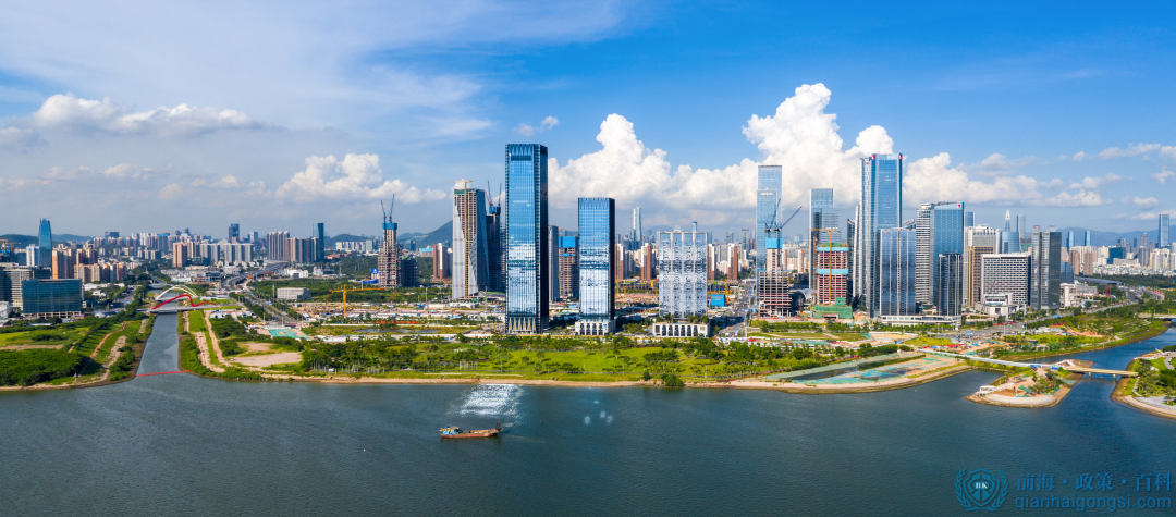 前海注冊公司的流程步驟