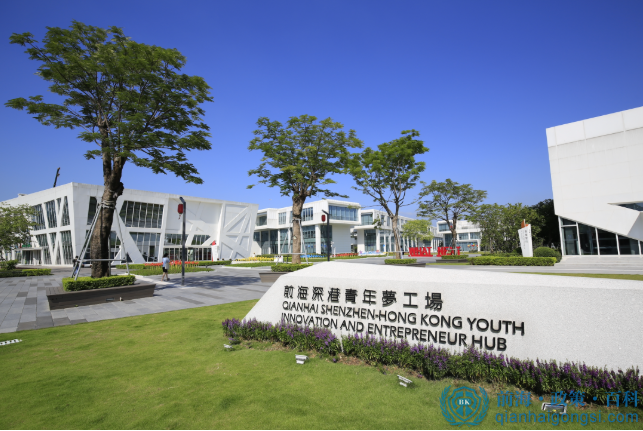 前海夢工廠 前海夢工廠