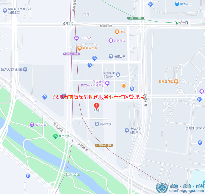 前海管理局詳細地址 前海管理局詳細地址