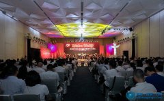 前海合作區(qū)黨工委慶祝建黨98周年文藝演出圓滿落幕